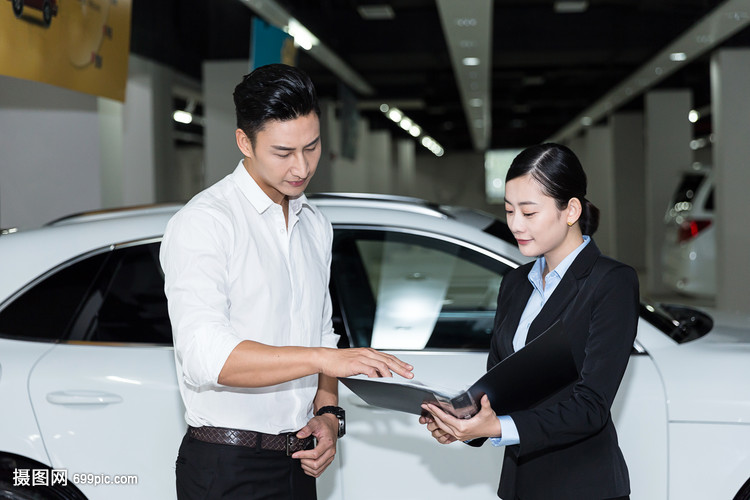 汽车销售合同签署指南 购车前不可忽视的关键环节