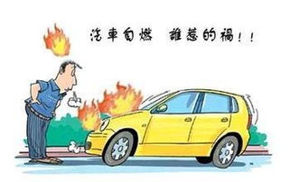 常德市日福汽车销售服务有限公司 专业、贴心的汽车销售标杆