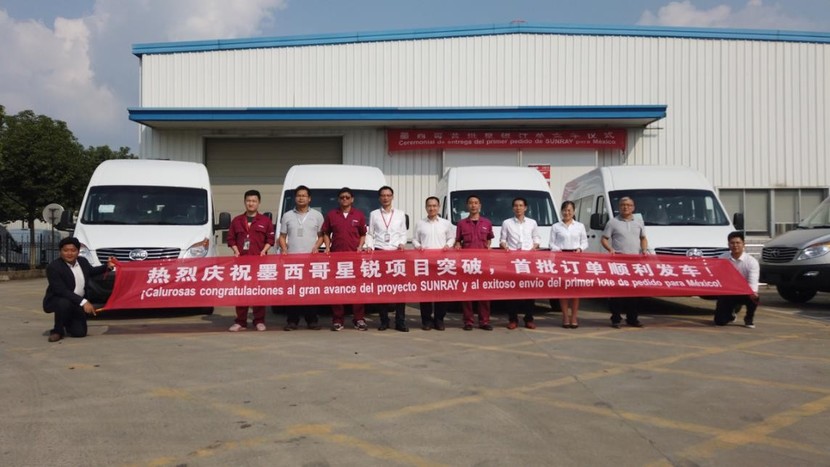 星锐勇夺海外出口销量第一！“中国智造”全球落地开花