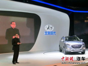 北京现代名图量产首发与新ix35家族前脸焕新，成都车展亮点解析