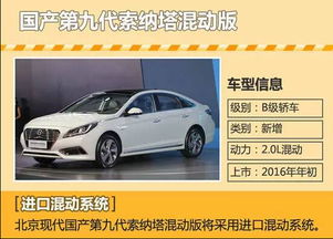 四川华星卓越 以专业与服务驱动汽车销售新体验